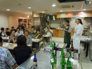 otafuku1 (1).JPG